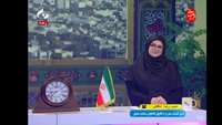 حضور سرپرست معاونت غذا و دارو در برنامه تلویزیونی یه صبح تازه