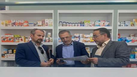  گشت مشترک بازدید از داروخانه های شهرستان دامغان
